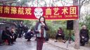 豫剧《红灯记》做人要做这样的人  于训芝