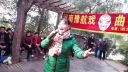 豫剧《洼洼地里好庄稼》苏爱琴