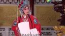 秦腔《三击掌》选段  刘宇