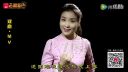 秦腔《花木兰》劝爹爹放宽心村头站稳