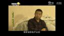 百家碎戏《夫妻的账单》
