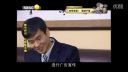 百家碎戏 《升级版双簧》
