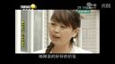 百家碎戏《升值的诱惑》
