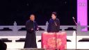 郭德纲于谦相声《探索于谦的爸爸》