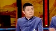 吉林卫视欢乐送之20161207 相声《西游新说