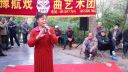 豫剧《盘夫索夫》自幼儿生长宰相家  赵香连