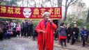 豫剧《红娘唱段》 宋桂枝下载