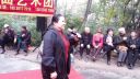 豫剧《陈驸马休要性情急》侯喜英