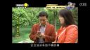 百家碎戏《剩女要出嫁》