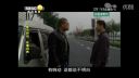 百家碎戏《危情自救》