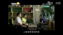 百家碎戏《危情筹码》