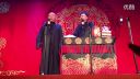 郭德纲于谦相声《于谦竞选技术工种》