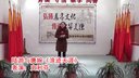 越剧《陆游与唐婉 浪迹天涯》史利芬