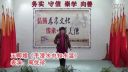 越剧《玉卿嫂 手浸水中知水温》周优珍