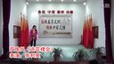 越剧《双珠凤 送花楼会》张利英