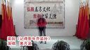梁祝《记得那年乔装扮》黄月波