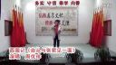 西园记《自从和张君见一面》周优珍
