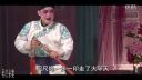益阳花鼓戏《吴汉杀妻》2
