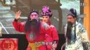 湖南花鼓戏《四郎探母》3
