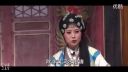 益阳花鼓戏 《玉堂春》2