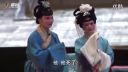 湖南花鼓戏《程婴救孤》 3