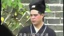 赣南采茶戏《寿诞记》全集