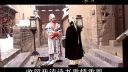 上党鼓书《智断合同文》4