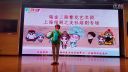绍剧《宝莲灯》二堂放子选段 上海绍剧之友