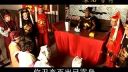 上党鼓书《智断合同文》5