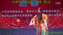 山东梆子《赵匡胤哭头》曹士省下载