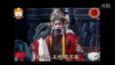 淮剧《王宝钏与薛平贵》全剧 下 涟水淮剧团