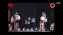 绝版淮剧《郑巧姣》全场 二  马秀英 何小山下载