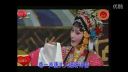 淮剧 《唐成值班》潘金莲跪在地下载