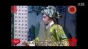 淮剧《王宝钏与薛平贵》全剧 上  涟水淮剧