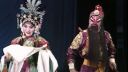曲剧《千里送京娘》油菜开花一片黄下载