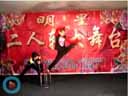 年末考核汇演陈奇 赵乐乐颠覆形象玩起粗口 