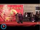 老艺人高秀霞这一段《包公赔情》报板表演堪