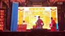 赣剧《二度梅》1  乐平青年团港口演出下载