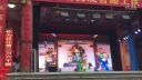 赣剧《玉堂春》上本 2 乐平市赣剧团礼林朱