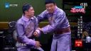 喜剧总动员搞笑小品《冷风吹心头》下载