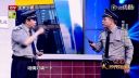 跨界喜剧王小品《选秀》下载