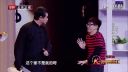 2016跨界喜剧王小品《我是小偷》下载