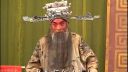 丝弦 《真假牡丹》中