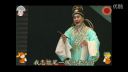淮剧《孔雀东南飞》唱段精选 陈德林 黄素萍下载