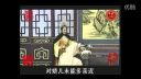 淮剧《武则天》 裔小萍 梁锦忠下载