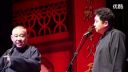 郭德纲于谦相声《打劫烫头器》