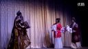 歌仔戏《五女拜寿》第6场   厦门歌仔戏研习