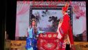 歌仔戏 《御审状元》第6场 芳苑芗剧团