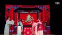 歌仔戏《五女拜寿》第4场  厦门歌仔戏研习