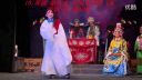 歌仔戏《御审状元》第10场  芳苑芗剧团
